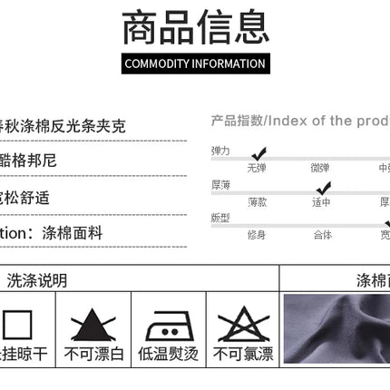 2026 New Work Clothes Men Construction Reflective Safety Coveralls Welding Suit Car Repair Workshop Mechanic Plus Size Clothes