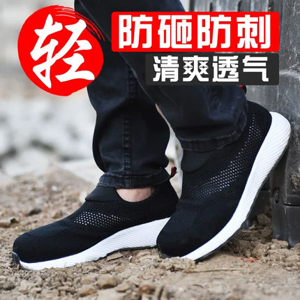 New 2022 Summer Breathable Men Casual Shoes Steel Toe Cap Indestructible Safety Working Shoes Outdoor Men Footwear-KarWorkwear