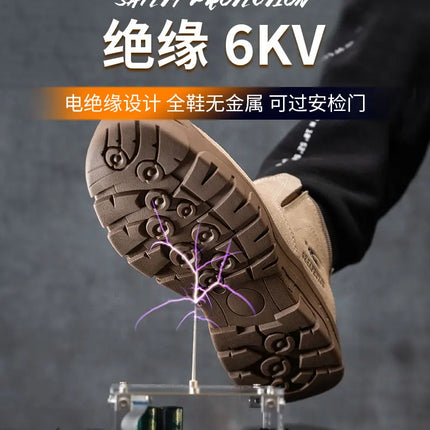 Scald-proof Electric Welding Shoes Plastic Toe Work Shoes Insulated Electrician Shoes Indestructible Industrial Male Wear Boots-KarWorkwear