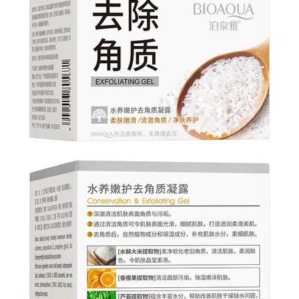 BIOAQUA White Rice Face Exfoliating Gel Moisturizing Nourishing skincare Facial Scrub Face Cream Facial Exfoliants Skin Care-KarWorkwear