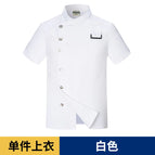 white top / XXXL