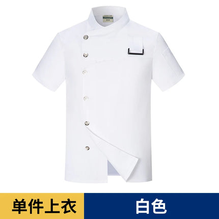 black chef uniform Chef Jacket Short Sleeve Cook Coat Chef T-shirt Baker Work Uniform Waiter Restaurant Hotel Clothes women Logo-KarWorkwear