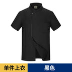 black short / XXXL
