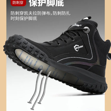Autumn Winter New Work Safety Boots For Men Designer Work Sneakers Anti-puncture Security Shoes Work Boots Indestructible Shoes-KarWorkwear