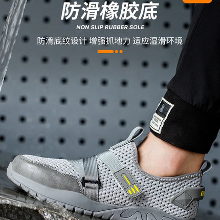 Breathable Indestructible Shoes Insulation 6KV Work Sneakers Summer Anti-puncture Safety Shoes Men Construction Footwear 2023-KarWorkwear