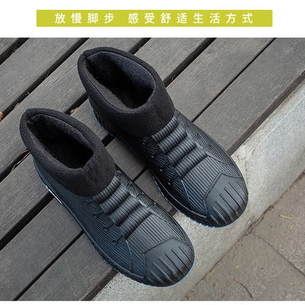 Men Women Short Tube Rain Boots Kitchen Anti-slip Rain Shoes Summer Ankle Outdoor Winter Car Washing Fishing Waterproof Shoes