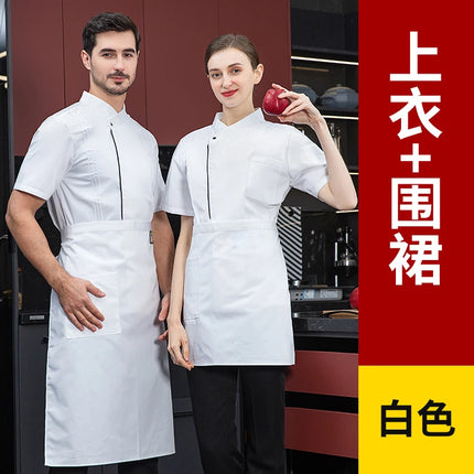 black chef uniform Chef Jacket Short Sleeve Cook Coat Chef T-shirt Baker Work Uniform Waiter Restaurant Hotel Clothes women Logo-KarWorkwear