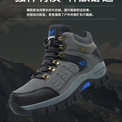 Trendy Classic Men Ankle Boots Wear Resisting Hiking Shoes Cow Suede Men Boot Comfortable Walking Sneaker For Man Tactical Shoes