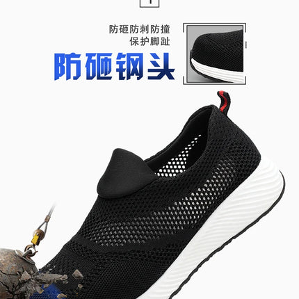 New 2022 Summer Breathable Men Casual Shoes Steel Toe Cap Indestructible Safety Working Shoes Outdoor Men Footwear-KarWorkwear