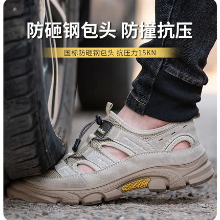 Safety Shoes Men Summer Breathable Work Sandals Men Anti-smash Anti-puncture Indestructible Shoes Work Sneakers Protective Shoes-KarWorkwear