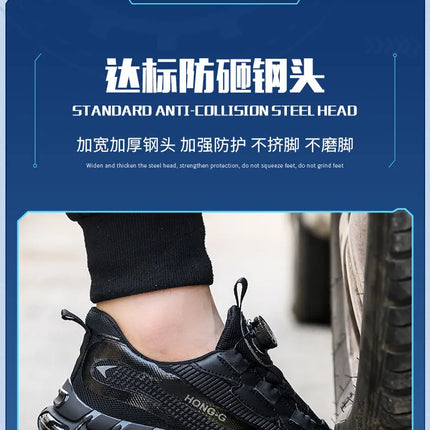 Rotating Button Men Safety Shoes Protective Sneakers Steel Toe Cap Anti-smash Work Shoes Fashion Indestructible Boots Security-KarWorkwear