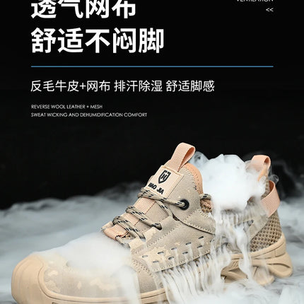 Breathable Summer Safety Work Shoes For Men Insulation 6KV Plastic Toe Anti-smash Non-slip Indestructible Boots Male Footwear-KarWorkwear