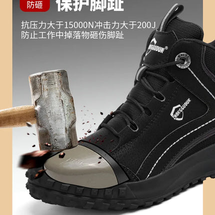 Autumn Winter New Work Safety Boots For Men Designer Work Sneakers Anti-puncture Security Shoes Work Boots Indestructible Shoes-KarWorkwear
