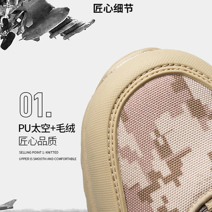 Large Outdoor Training Boots Men's Mountaineering Hiking Boots High Top Rotating Buckle Fashion Camouflage Sports Shoes-KarWorkwear