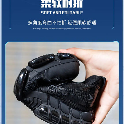 Rotating Button Men Safety Shoes Protective Sneakers Steel Toe Cap Anti-smash Work Shoes Fashion Indestructible Boots Security-KarWorkwear