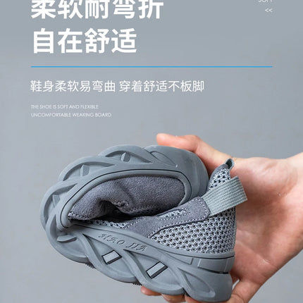 Breathable Summer Safety Work Shoes For Men Insulation 6KV Plastic Toe Anti-smash Non-slip Indestructible Boots Male Footwear-KarWorkwear