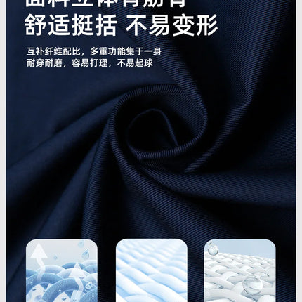 Autumn Worker One-piece Jumpsuit Overall Long Sleeve Factory Workshop Mechanical Auto Repairmen Painter Working Uniform Coverall