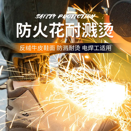 Scald-proof Electric Welding Shoes Plastic Toe Work Shoes Insulated Electrician Shoes Indestructible Industrial Male Wear Boots-KarWorkwear