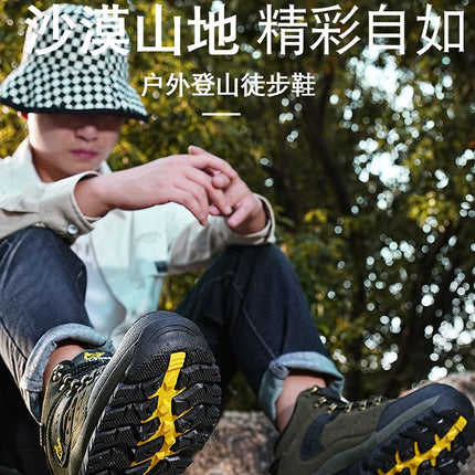 Trendy Classic Men Ankle Boots Wear Resisting Hiking Shoes Cow Suede Men Boot Comfortable Walking Sneaker For Man Tactical Shoes