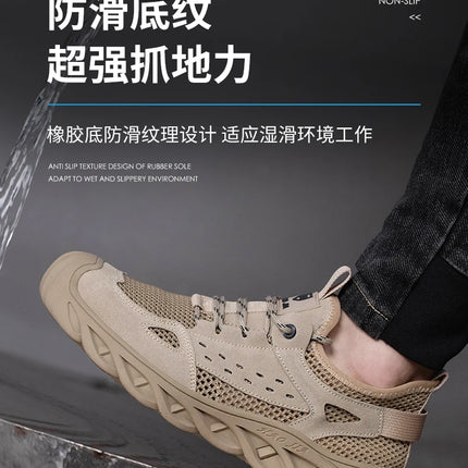 Breathable Summer Safety Work Shoes For Men Insulation 6KV Plastic Toe Anti-smash Non-slip Indestructible Boots Male Footwear-KarWorkwear
