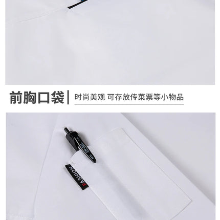 Men chef jacket with apron Long Sleeve Chef uniform Restaurant Cook Coat Chef T-shirt Work Uniform Hotel Clothes Logo women-KarWorkwear