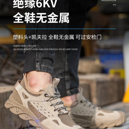 Breathable Summer Safety Work Shoes For Men Insulation 6KV Plastic Toe Anti-smash Non-slip Indestructible Boots Male Footwear-KarWorkwear