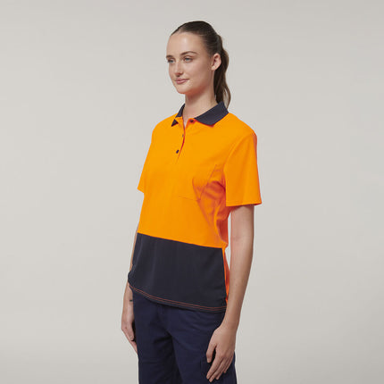 Hard Yakka Womens Safety Work Short Sleeve HI VIS Polo Y08601-KarWorkwear